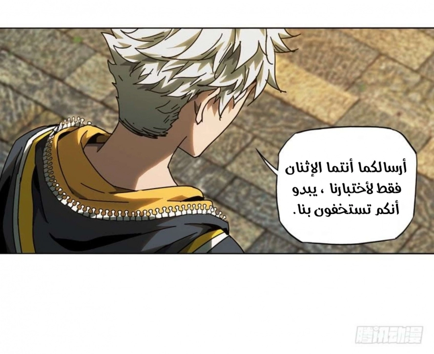 صفحة 15