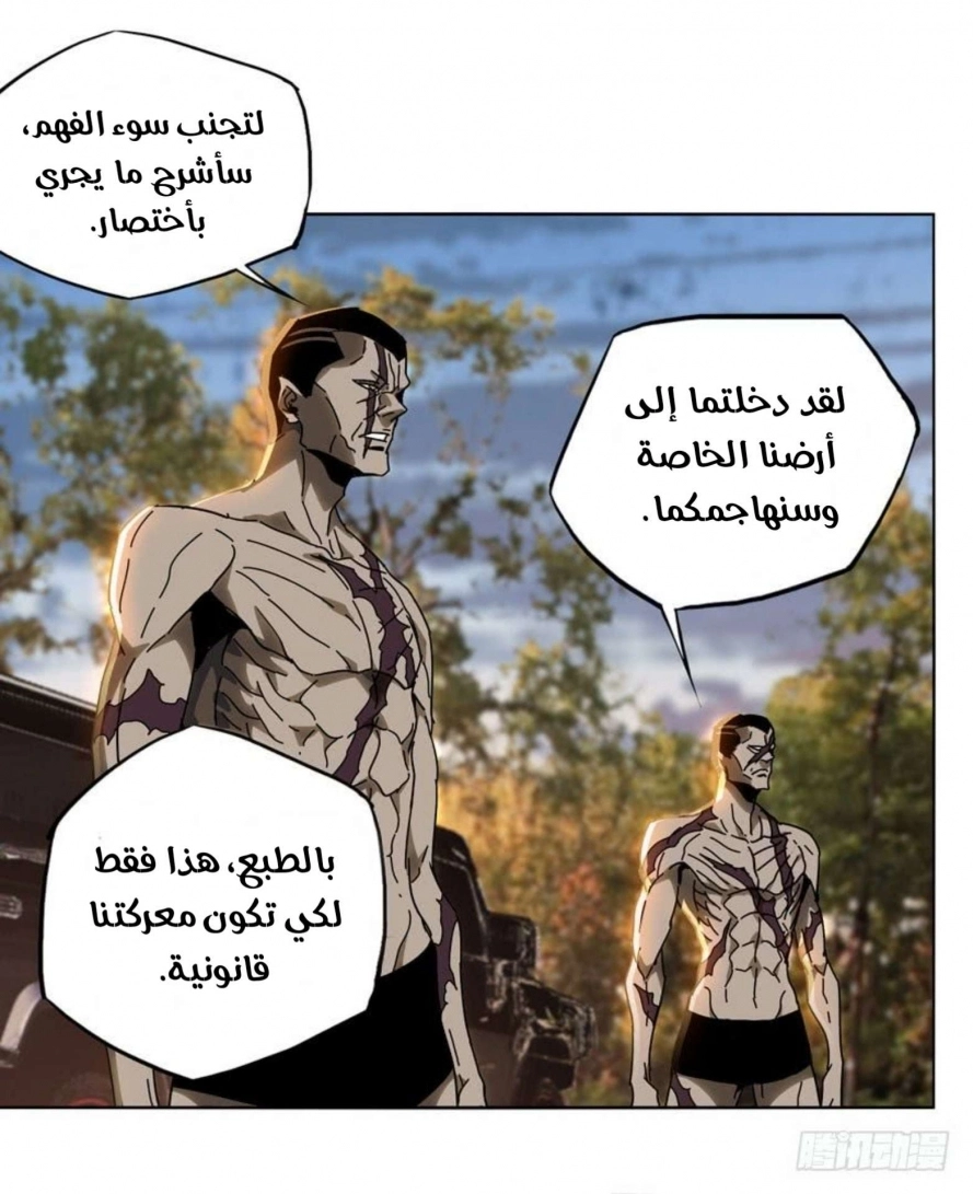 صفحة 19