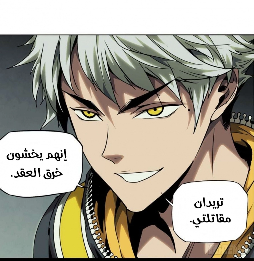 صفحة 21