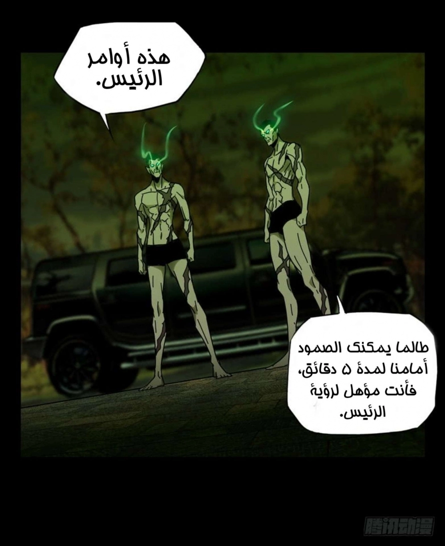 صفحة 22