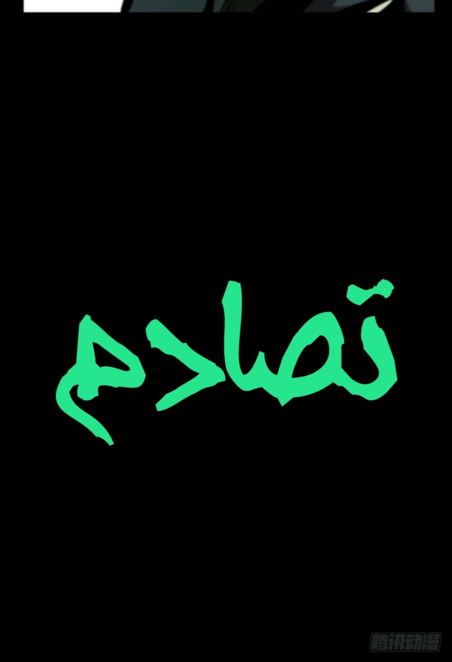 صفحة 9