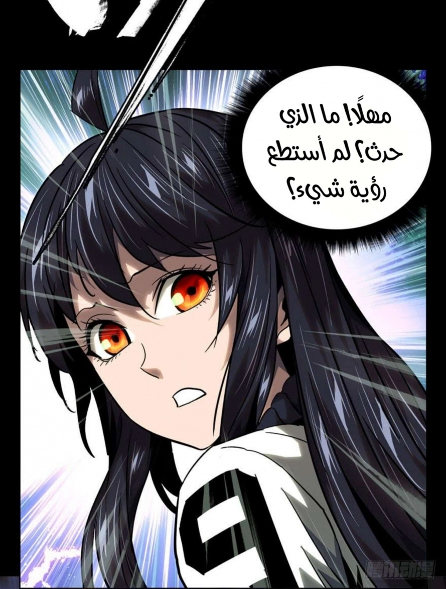 صفحة 15