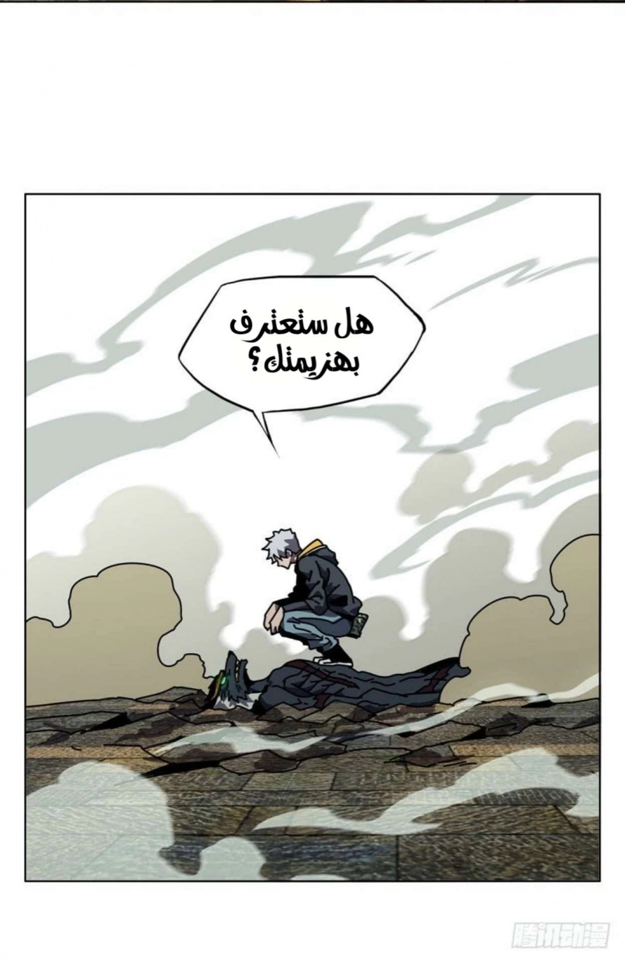 صفحة 18