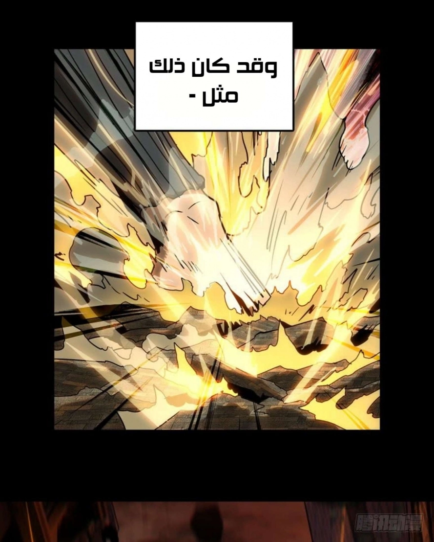 صفحة 23