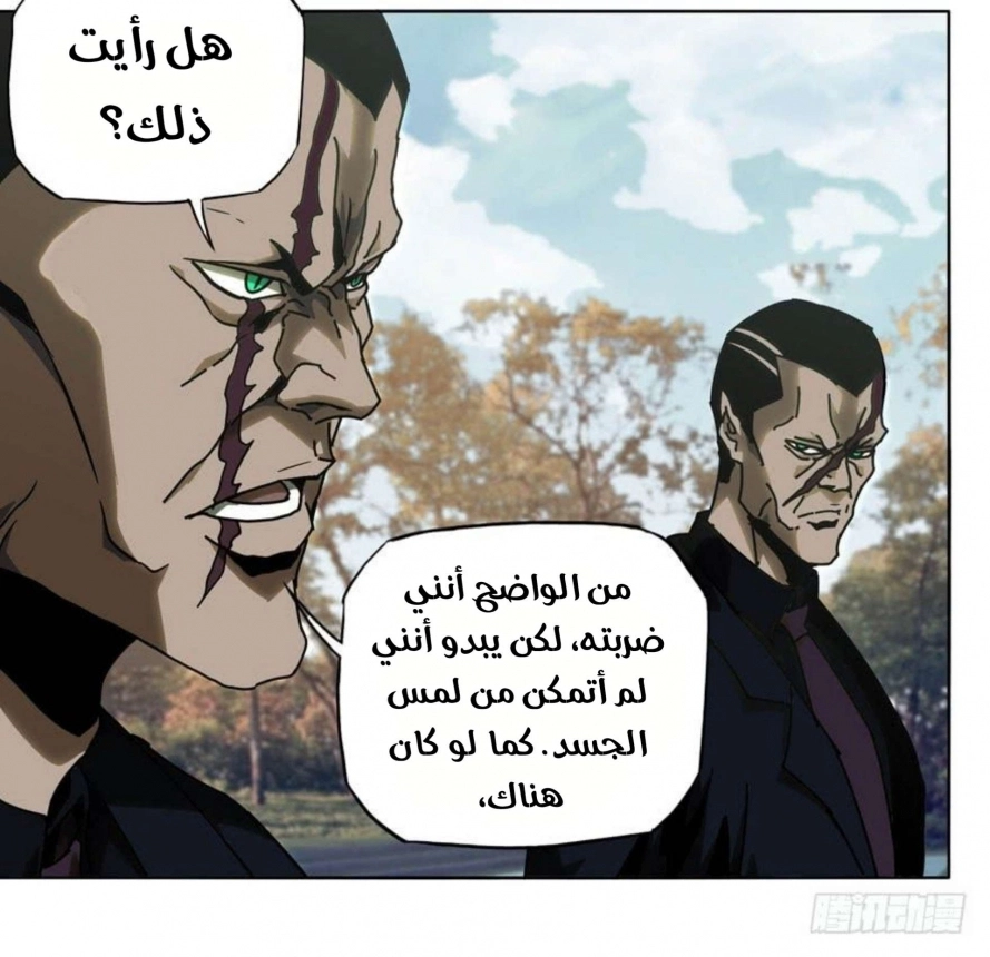 صفحة 35