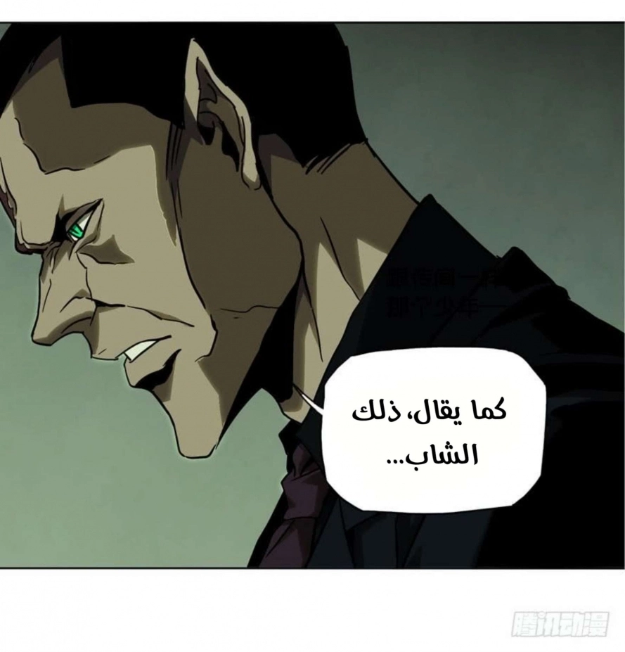 صفحة 38