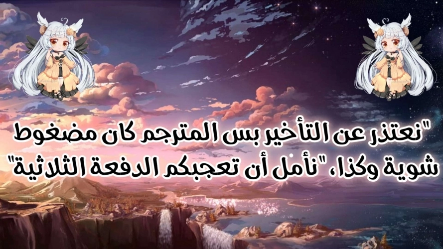 صفحة 7