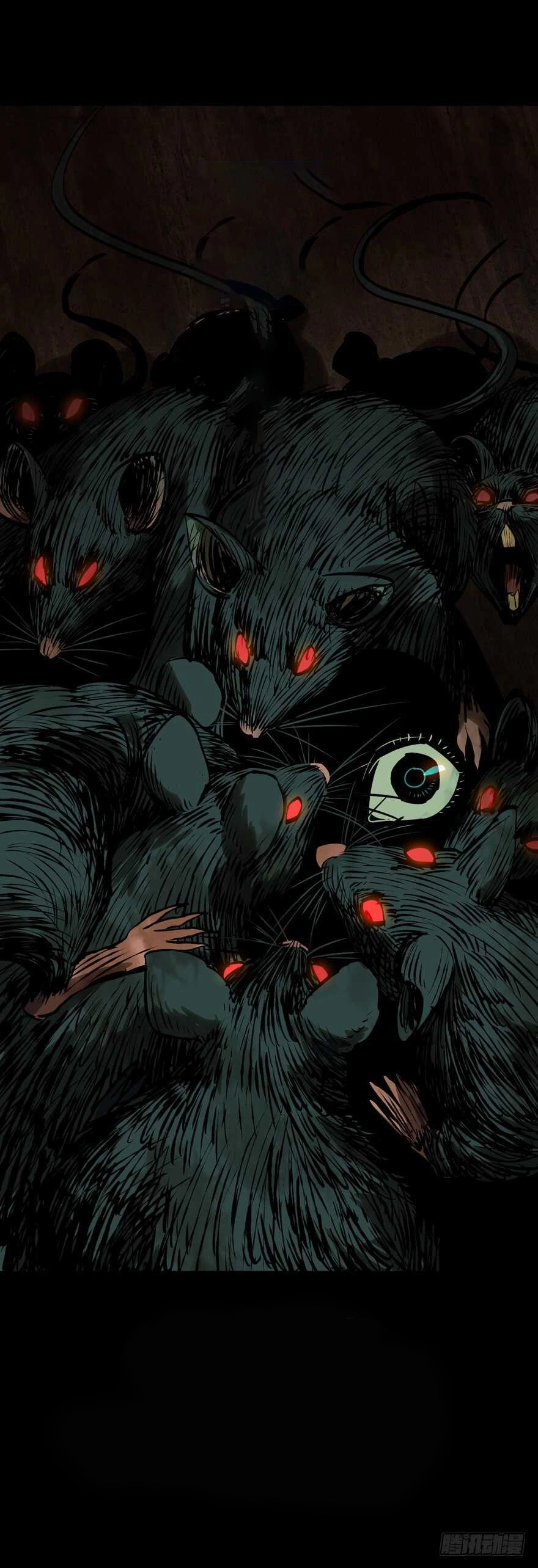 صفحة 11