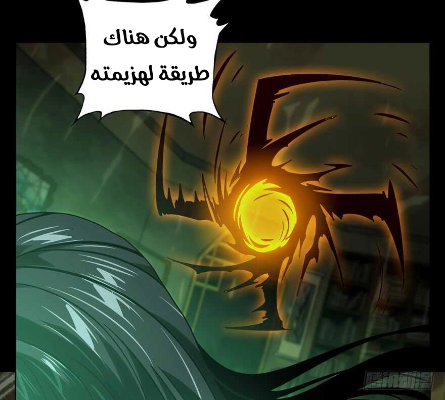 صفحة 22