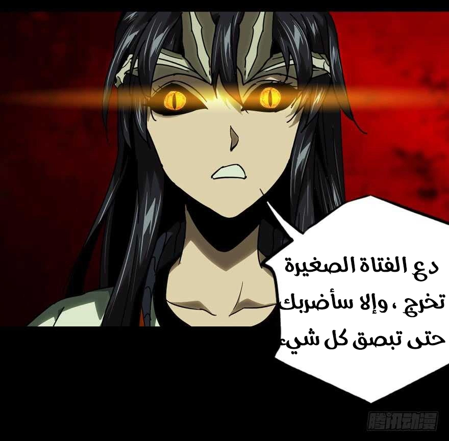 صفحة 32