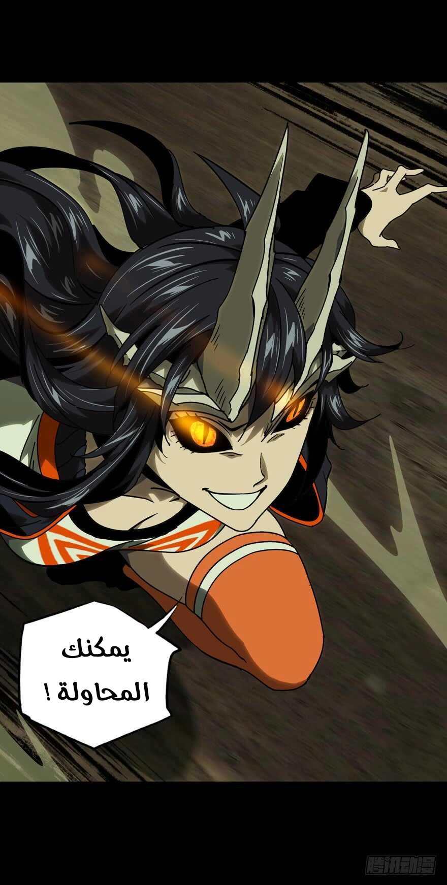 صفحة 35