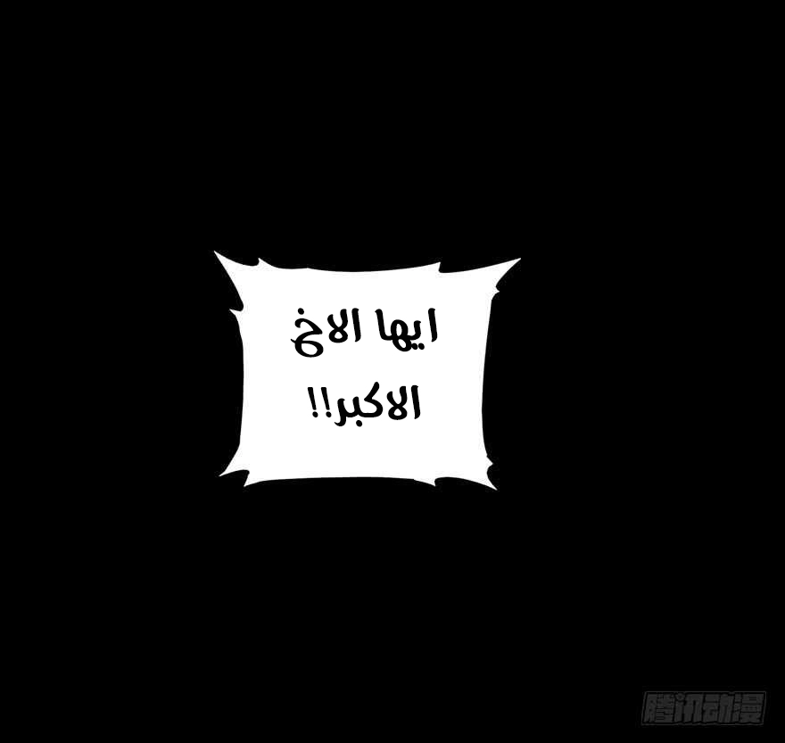 صفحة 3