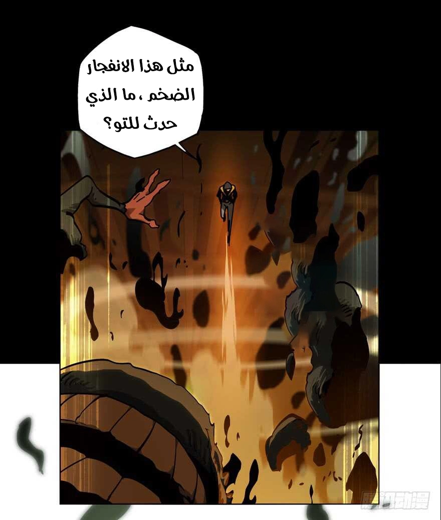 صفحة 18