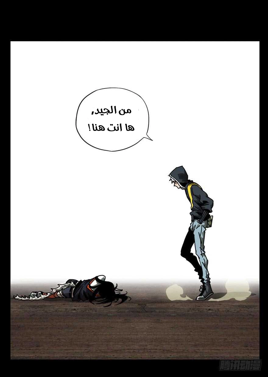 صفحة 22