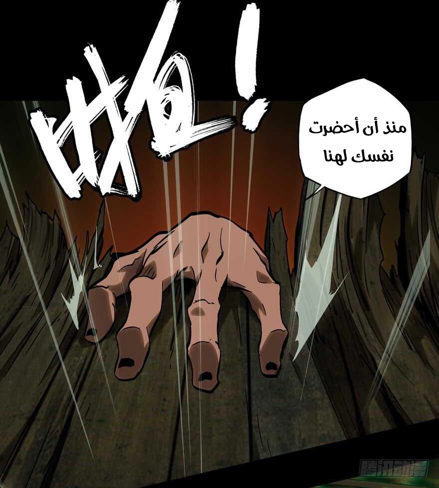صفحة 27