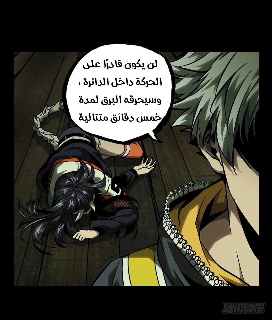صفحة 40