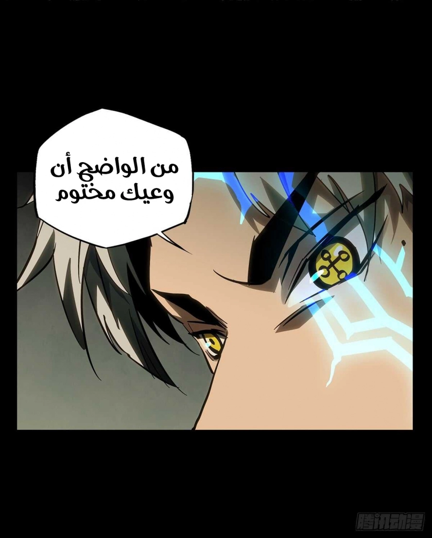 صفحة 3
