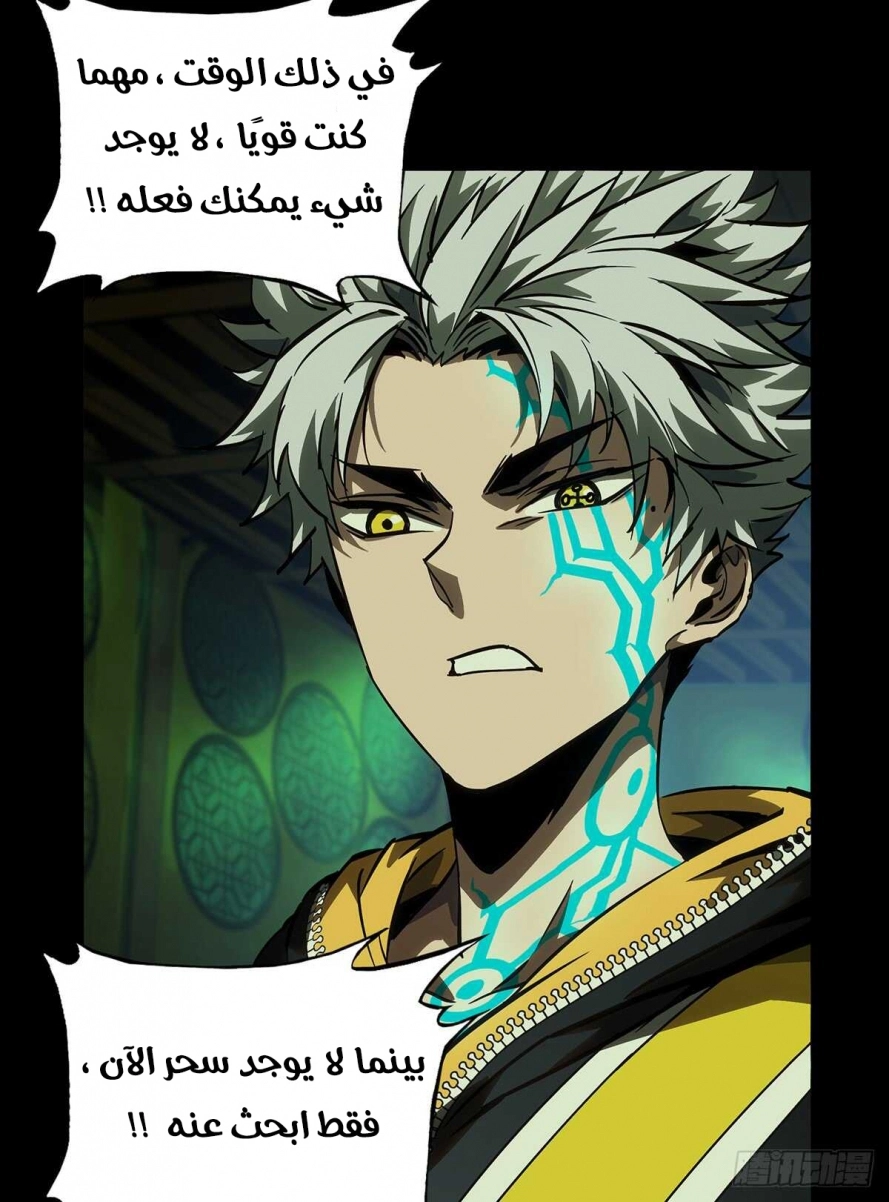 صفحة 12