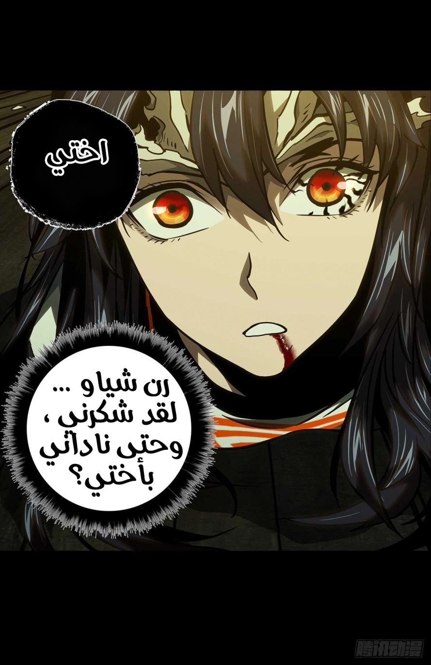 صفحة 19