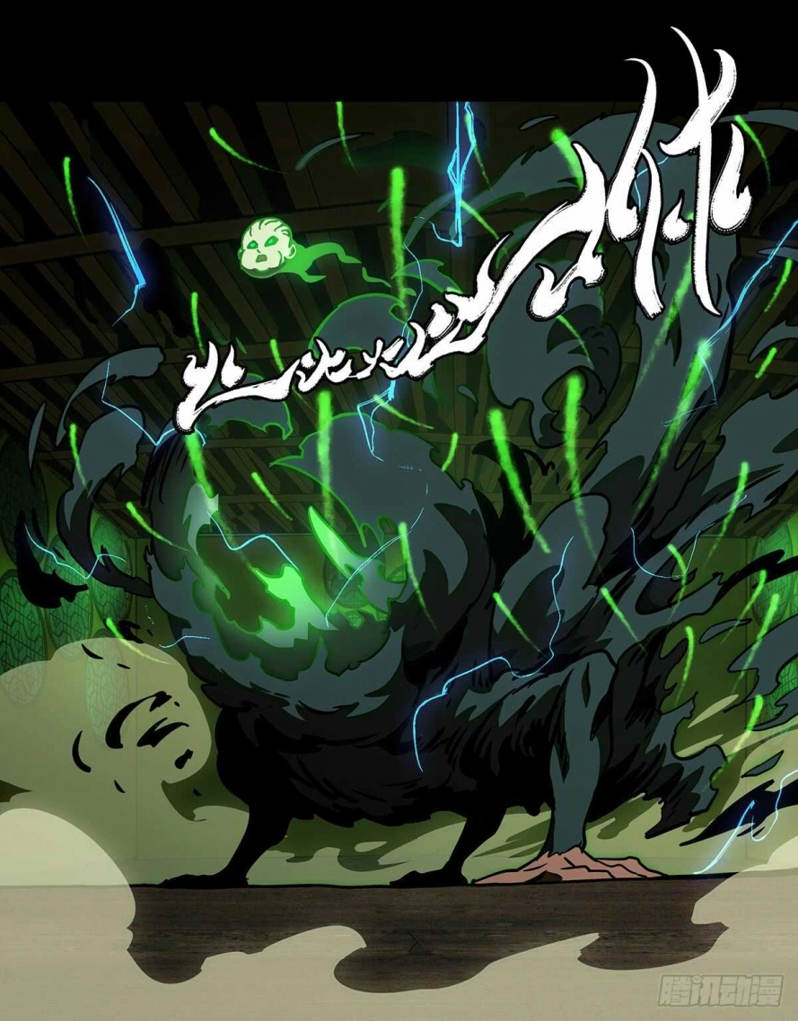 صفحة 28