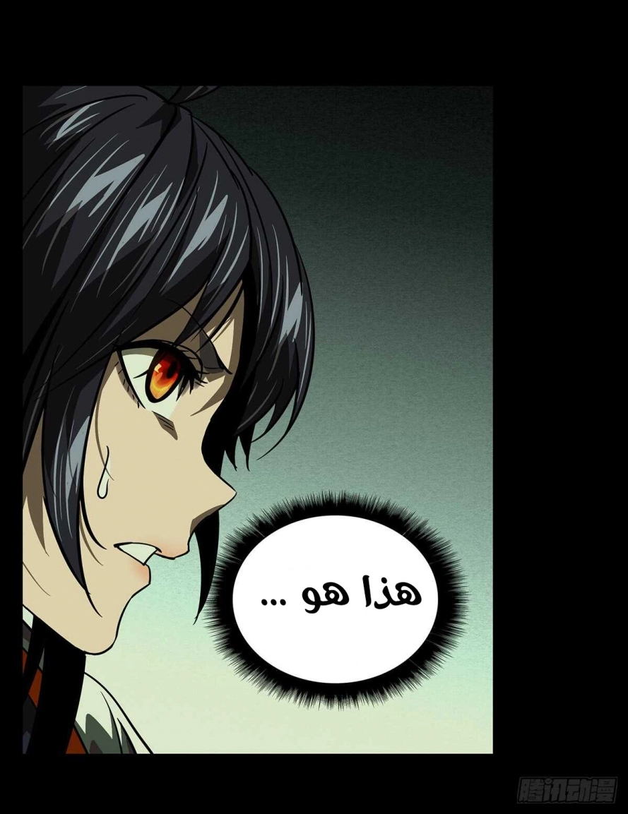 صفحة 37