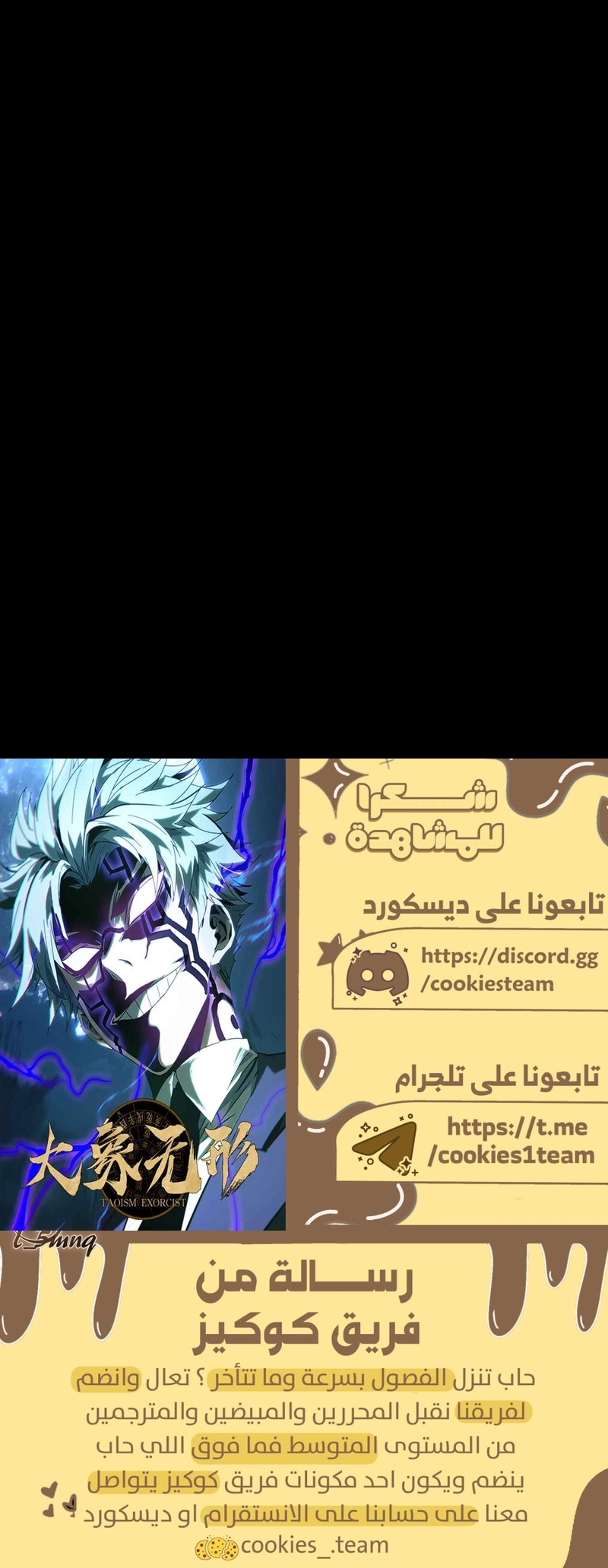 صفحة 12