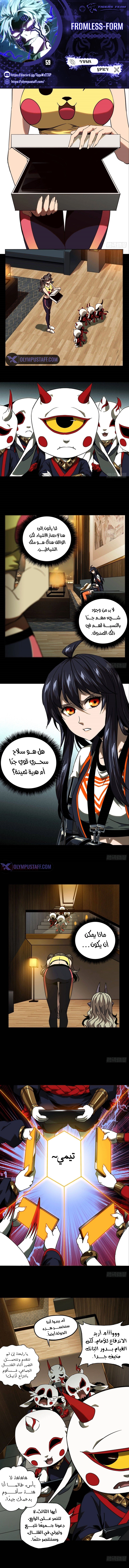 صفحة 1