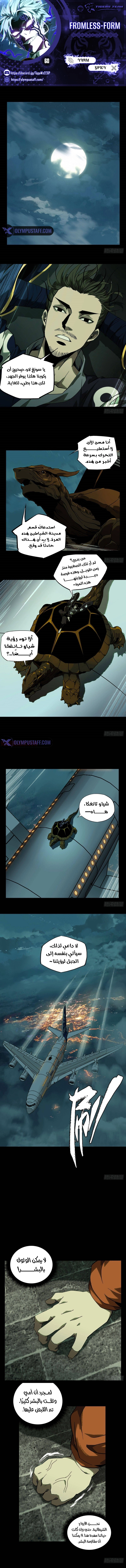 صفحة 1