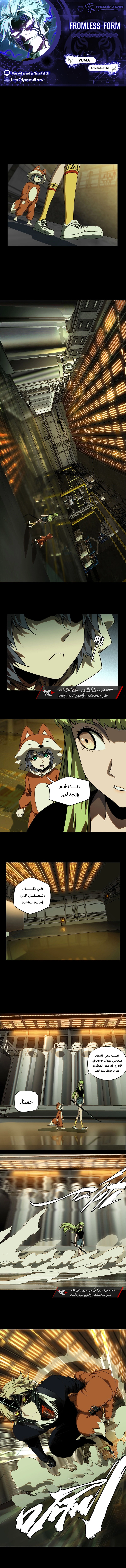 صفحة 1