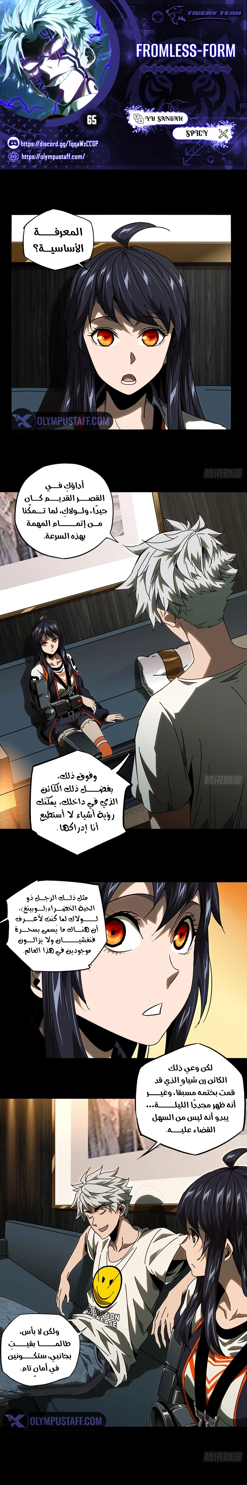 صفحة 1