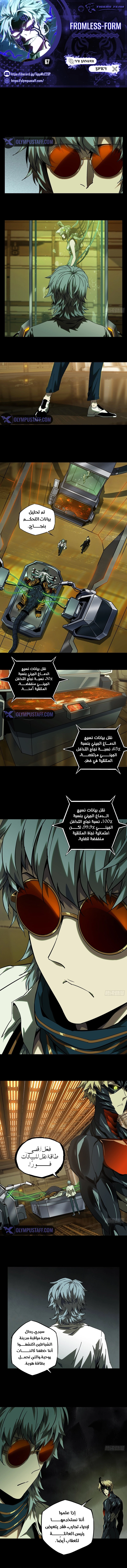صفحة 1