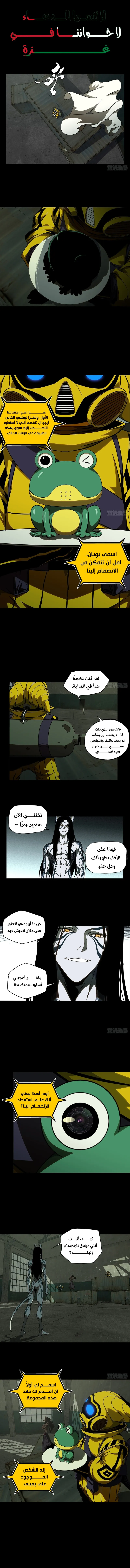 صفحة 1
