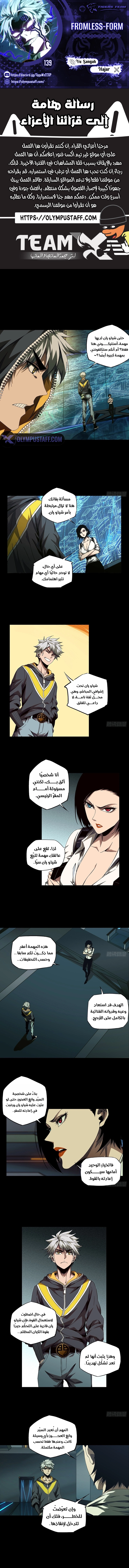 صفحة 1