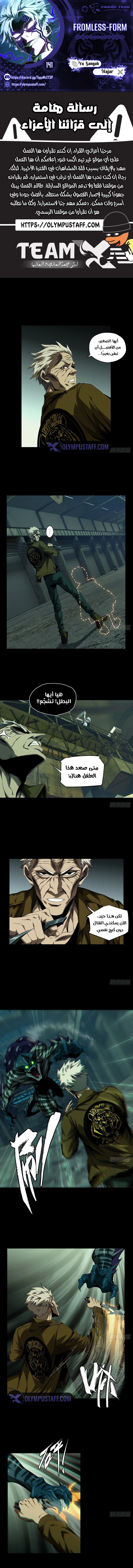 صفحة 1