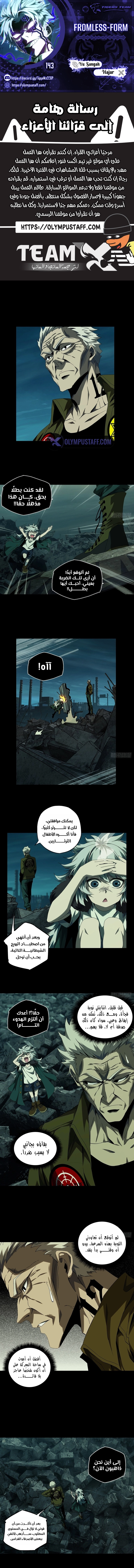 صفحة 1