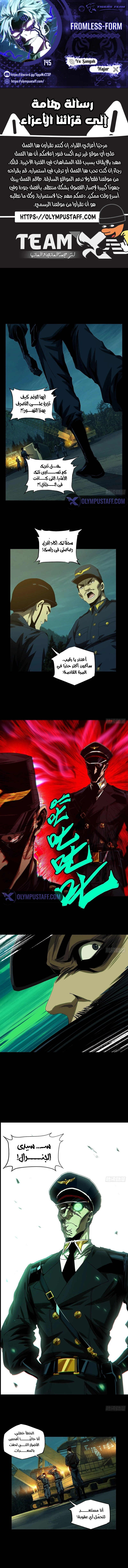 صفحة 1
