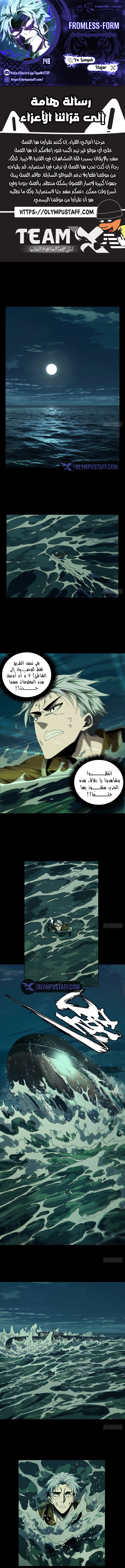 صفحة 1