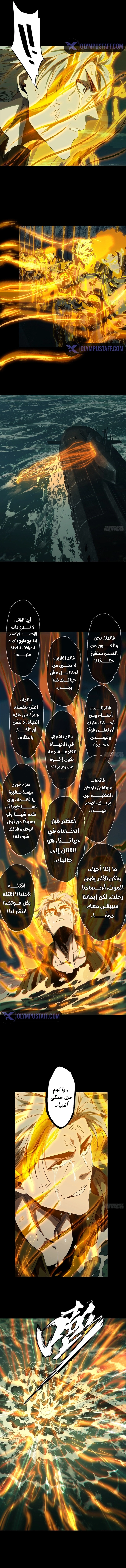 صفحة 5