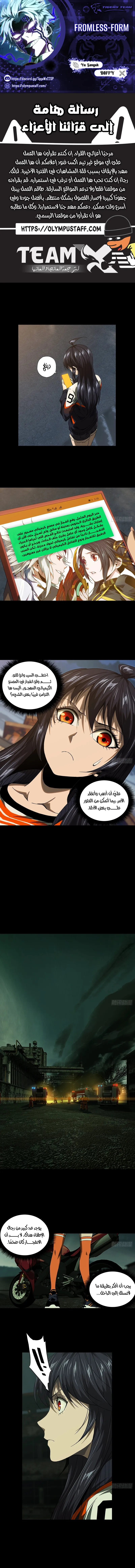 صفحة 1