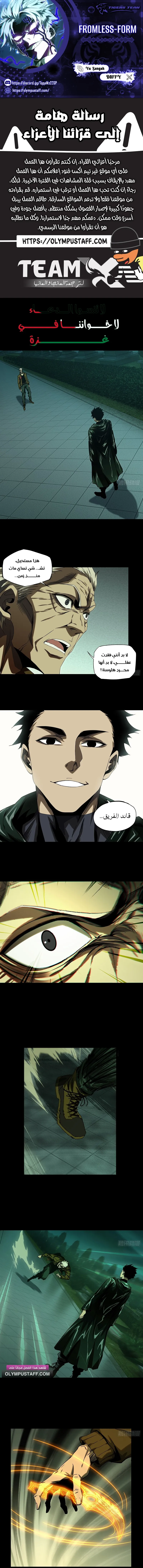 صفحة 1