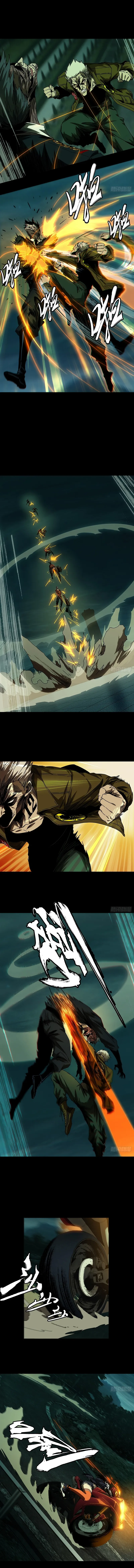 صفحة 5