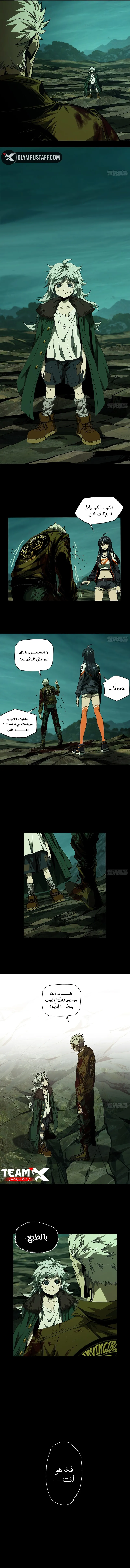 صفحة 3