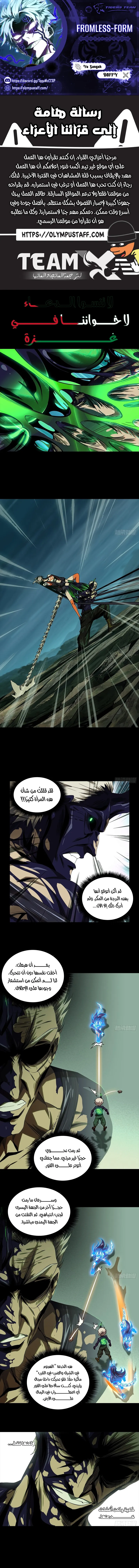 صفحة 1