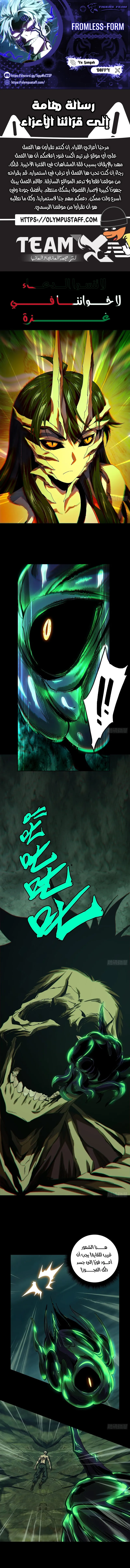 صفحة 1
