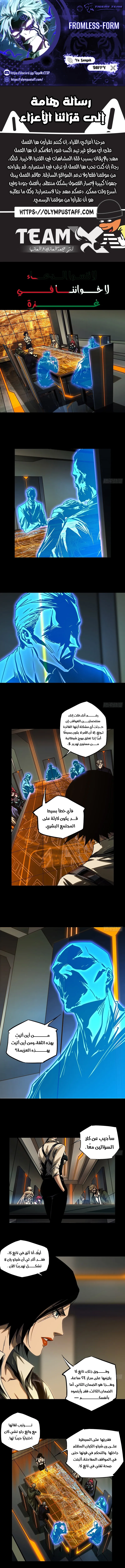 صفحة 1