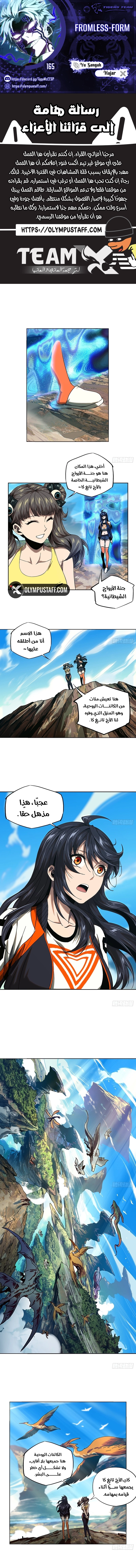 صفحة 1