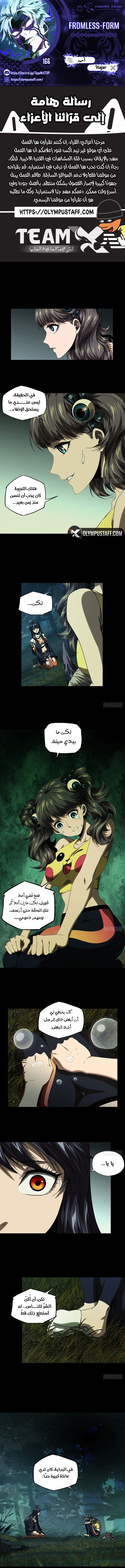صفحة 1