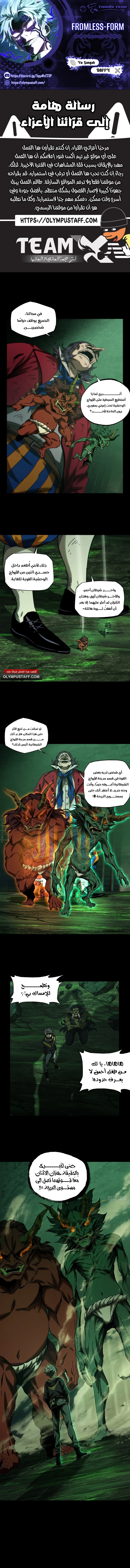 صفحة 1