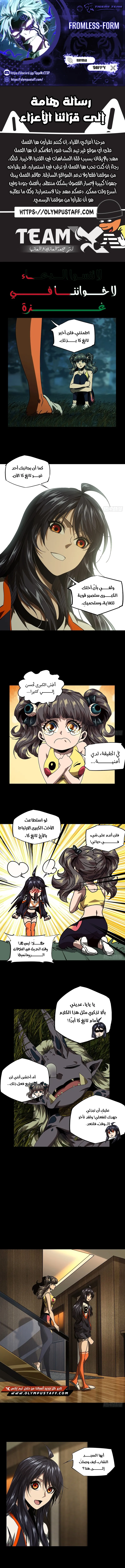 صفحة 1