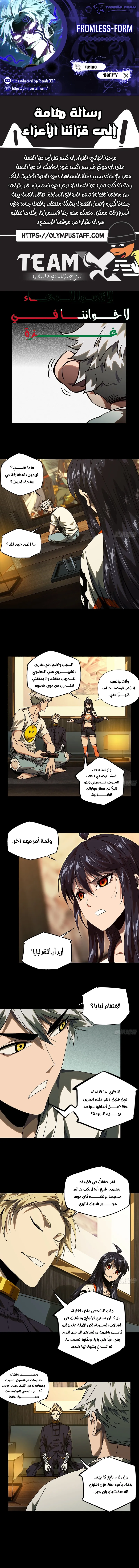 صفحة 1